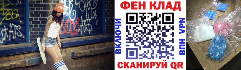 Amphetamine VHQ Спасск