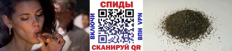 БУТИРАТ вода  сколько стоит  нарко площадка наркотические препараты  Спасск 
