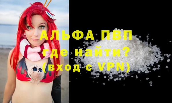2c-b Инта