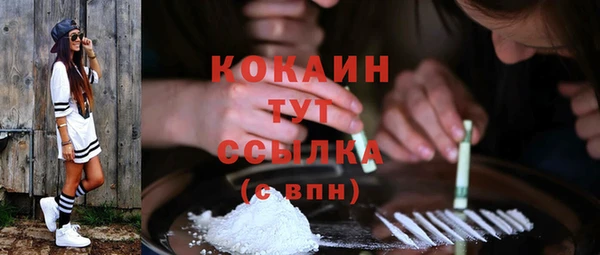 прущая мука Иннополис