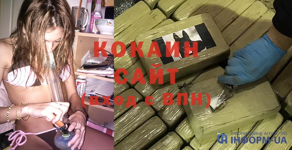 ешки Шарыпово