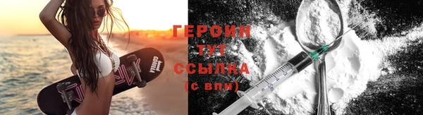 гашик Каменка