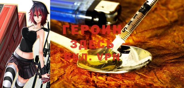 2c-b Инта
