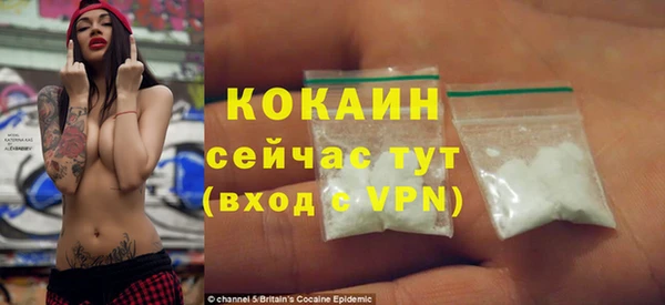 MDMA Инсар