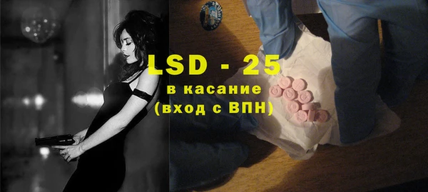 прущая мука Иннополис