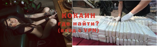 гашишное масло Шадринск