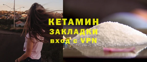 прущая мука Иннополис