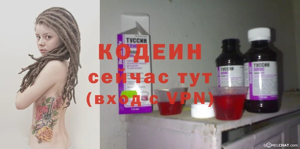 MDMA Каменск-Шахтинский
