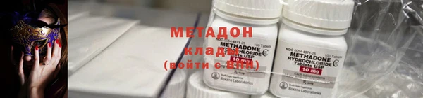 прущая мука Иннополис
