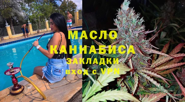 2c-b Инта