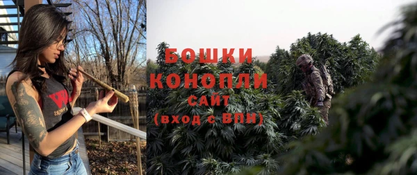 спиды Зерноград