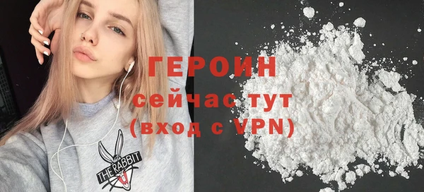 2c-b Инта