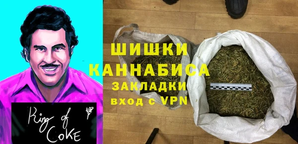 прущая мука Иннополис