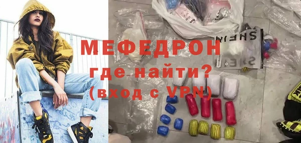 гашиш Каменногорск