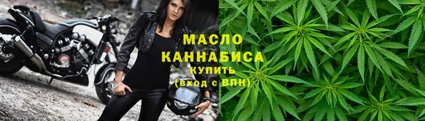 2c-b Инта