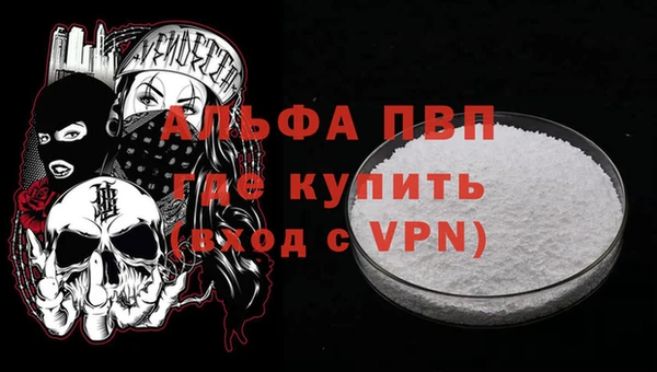 прущая мука Иннополис
