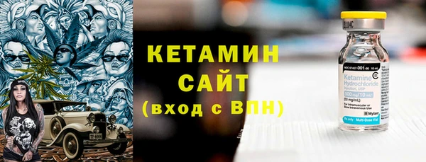 гашиш Каменногорск