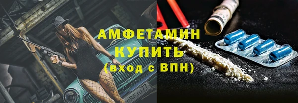 гашиш Каменногорск