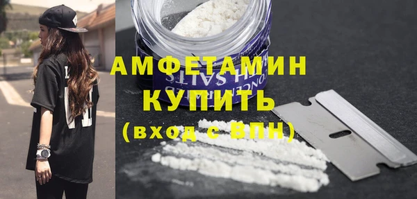 мяу мяу мука Шали