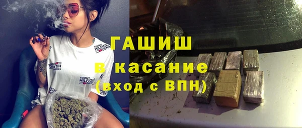 прущая мука Иннополис