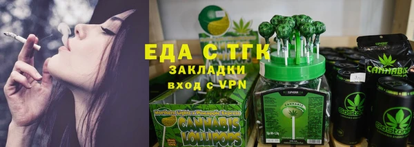 гашиш Каменногорск