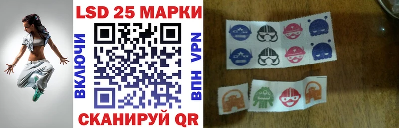 Марки NBOMe 1500мкг  наркотики  Спасск 